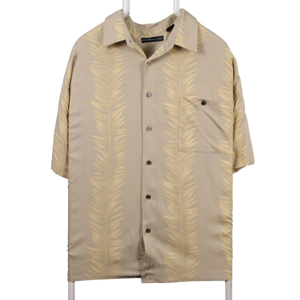 90's Vintage Natural Issue XXL Revere Collar Short Sleeve Shirt Beige