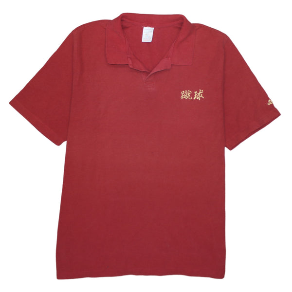 Adidas   Polo Shirt XLarge Red