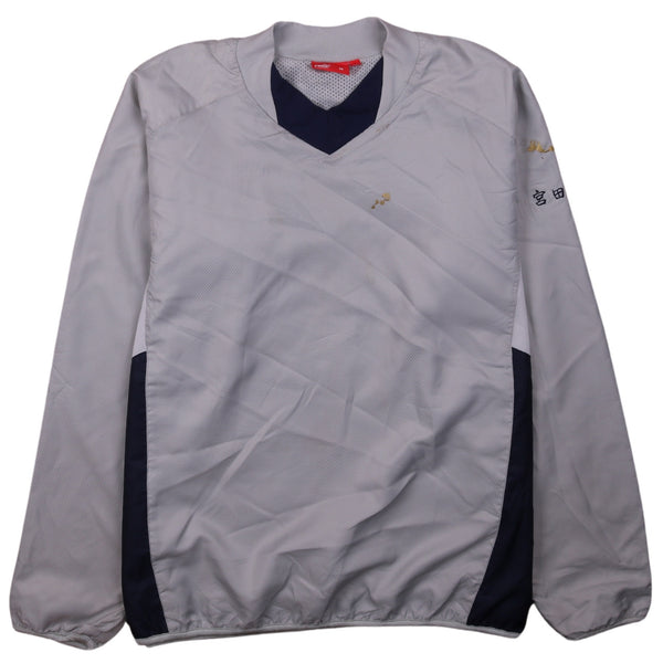 Puma Men's Gray 90s V Neck Lightweight Windbreaker Jacket Medium