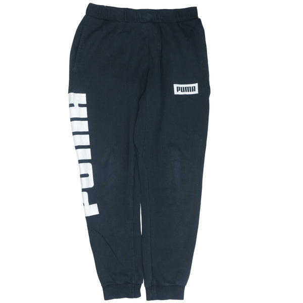 Puma Vintage 90's Black Joggers Sweatpants, Medium, Elastic Waistband, Drawstrings