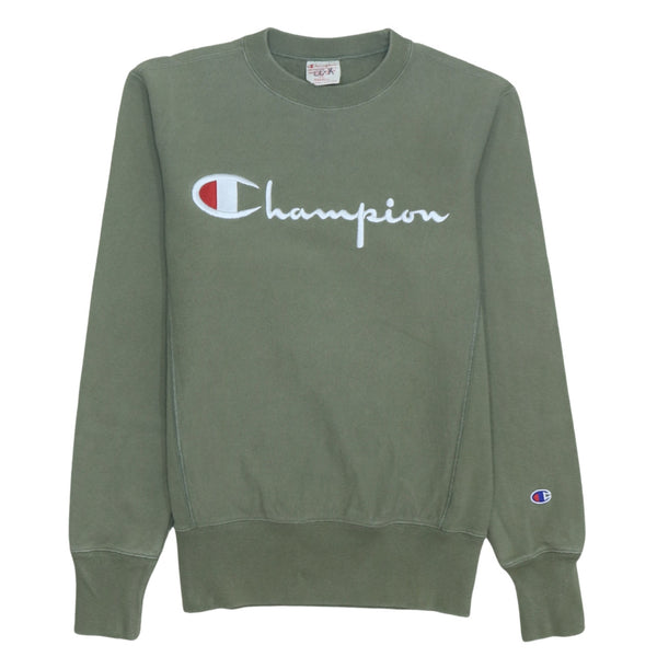 Champion 90s Vintage Spellout Crew Neck Sweatshirt Green Small